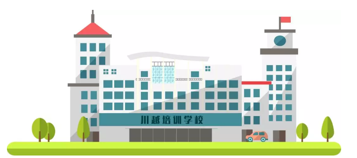 福利推文 | 99元就能上課，你能信？！