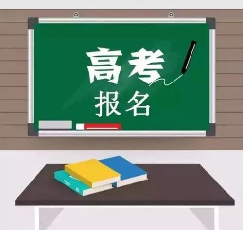 高三考生：身份證過期就不能參加高考報名了嗎？
