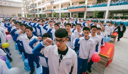 最新通知: 取消中考考試說明! 2020年考生如何準備? 初一初二生如何應對？