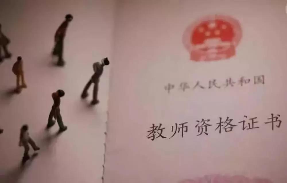 大學(xué)期間應(yīng)該考哪些證書，第6個(gè)太重要！