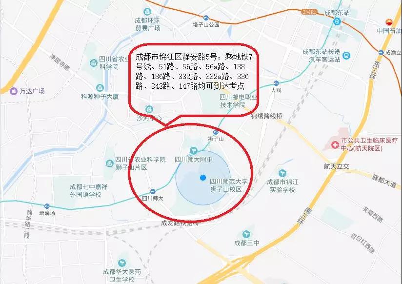 藝考指南（一）美術(shù)與設(shè)計(jì)類專業(yè)考場(chǎng)路線示意圖及考試注意事項(xiàng)（成都、巴中、自貢篇）
