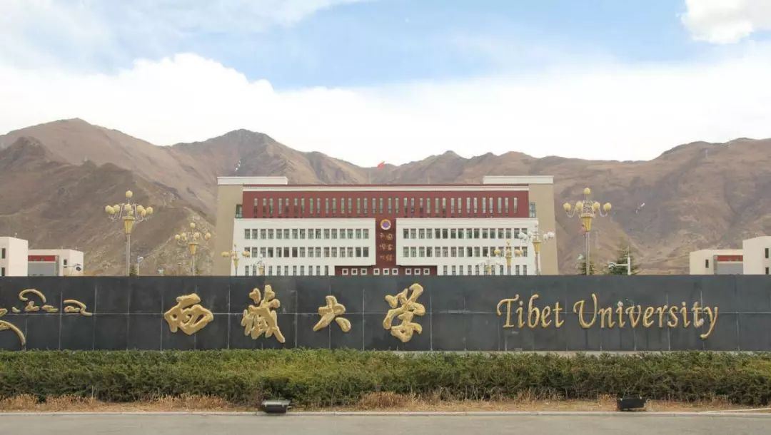 我國最“尷尬”的3所211高校，學(xué)霸瞧不上，普通學(xué)生又考不上
