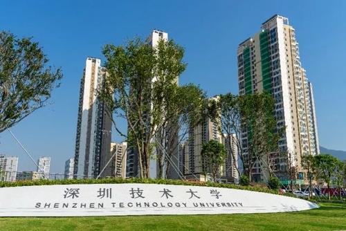 廣東要花100億建這所大學(xué)，另外7所值得期待