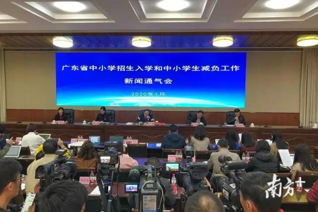 定了！廣東省民辦校搖號(hào)招生政策！成都政策怎么變？