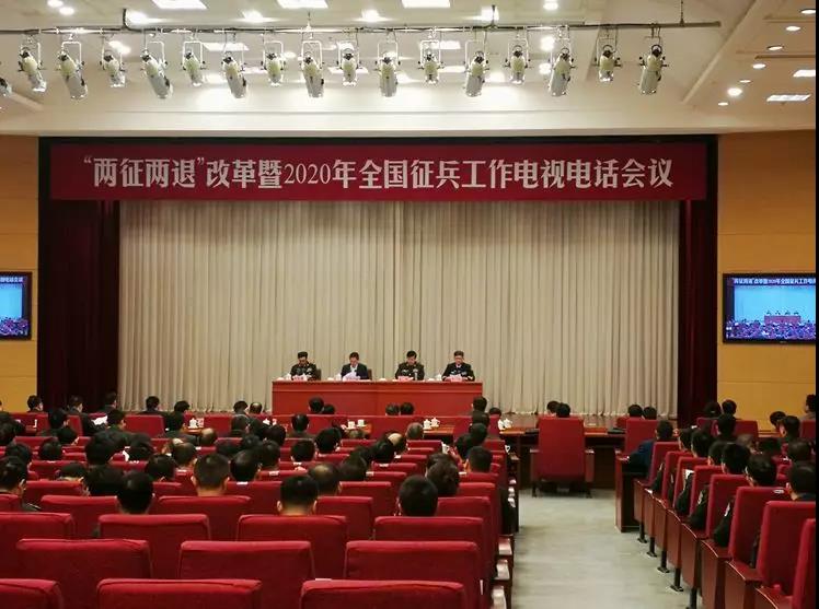 注意！今年起實(shí)行一年兩次征兵，應(yīng)征報(bào)名時(shí)間確定，大學(xué)生為征集重點(diǎn)