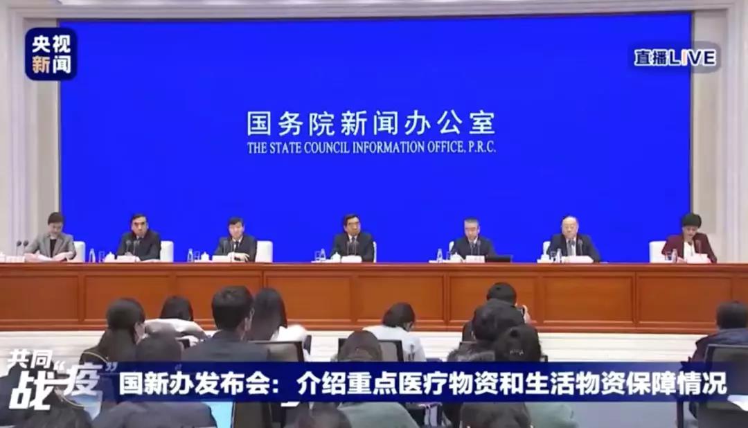 口罩還是買不到怎么辦？返程潮交通怎么解決？六部委回應(yīng)來(lái)了