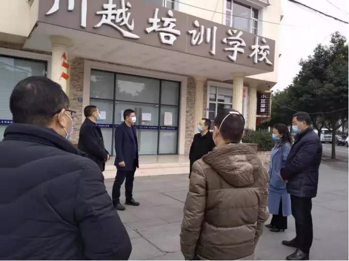 雙流區(qū)副區(qū)長王小樂、教育局局長李光純一行蒞臨我校檢查指導工作