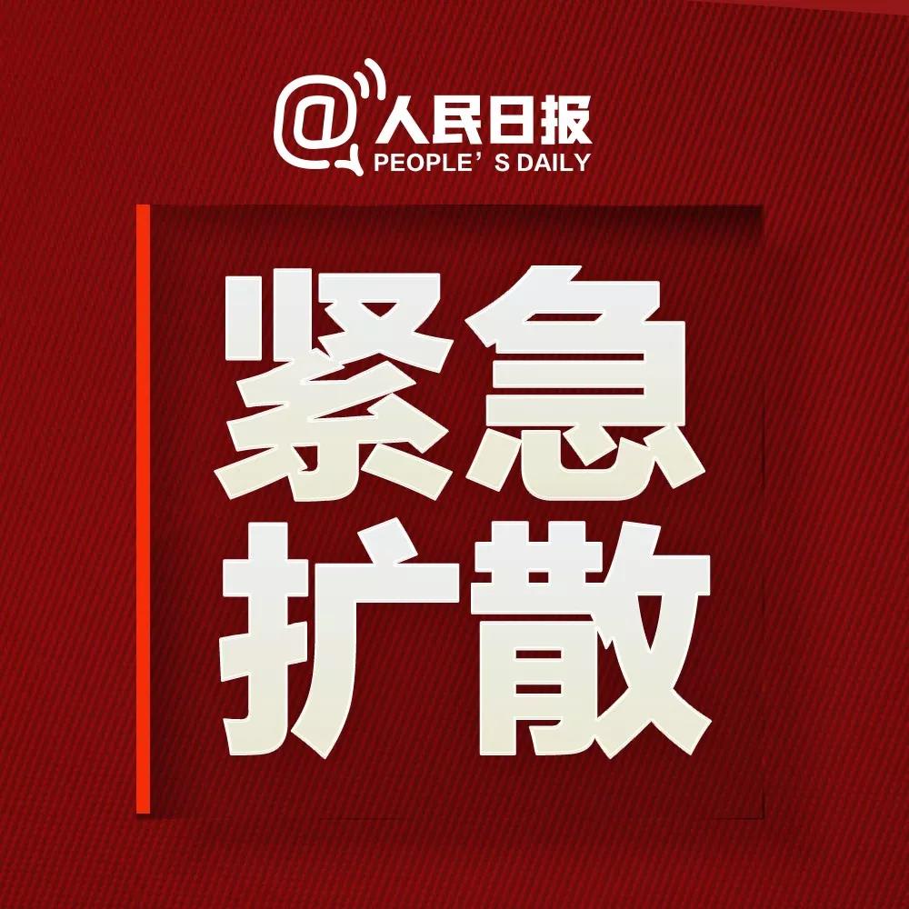 緊急擴散！一高鐵保潔員確診，曾搭乘20趟高鐵！
