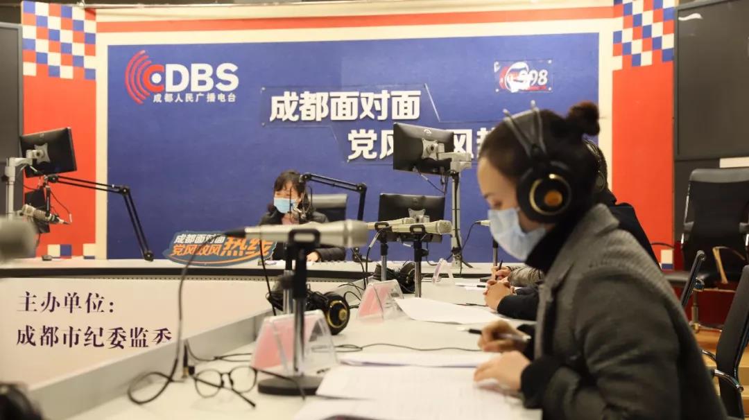 官方回應！成都已做好2月不開學的準備！今年成都民辦學校不再有自主招生！