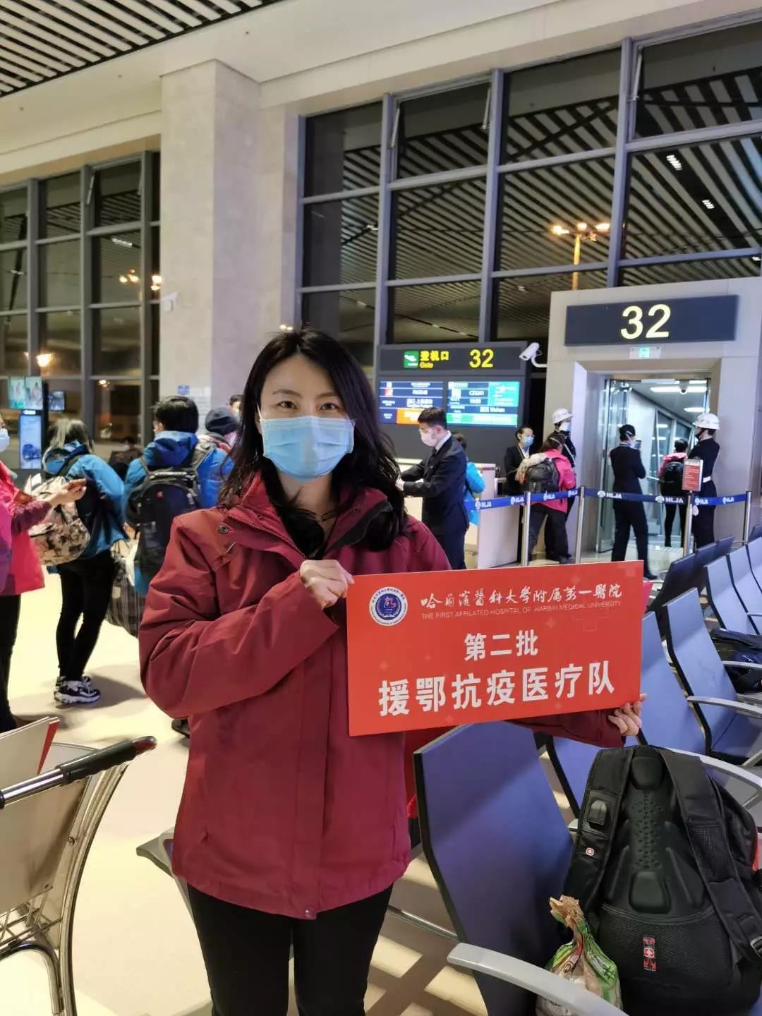 科技助力，共同抗疫——疫情防控阻擊戰(zhàn)中的青年科技工作者們