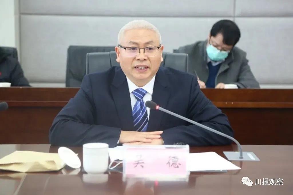 吳德任四川農(nóng)業(yè)大學校長；劉樹根任西華大學校長