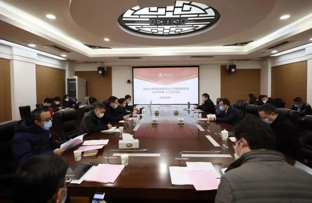 川內(nèi)應(yīng)屆畢業(yè)生如何找工作？這些高校的操作太走心了！