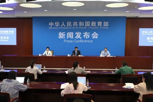 教育部：學(xué)生體育鍛煉不允許佩戴N95口罩！在校不戴口罩須滿足三個(gè)條件！