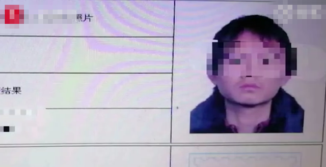 山東校長11歲兒子頂替他人入公職，被頂替者爆料案件細節(jié)