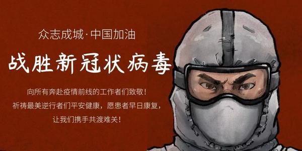 新增確診病例16例，其中境外輸入病例3例！