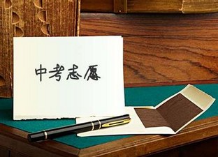 擴轉(zhuǎn)！我省部分市州中考成績查詢時間已公布，還有分?jǐn)?shù)線...