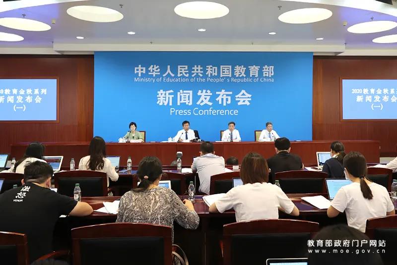 教育部回應(yīng)！大學(xué)生國(guó)慶假期能否離校？買學(xué)生票規(guī)則改了