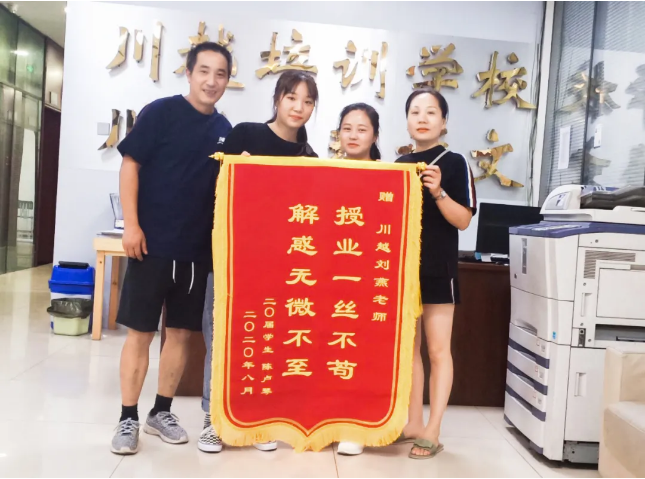 高中化學怎么學，化學骨干教師為你答疑解惑！