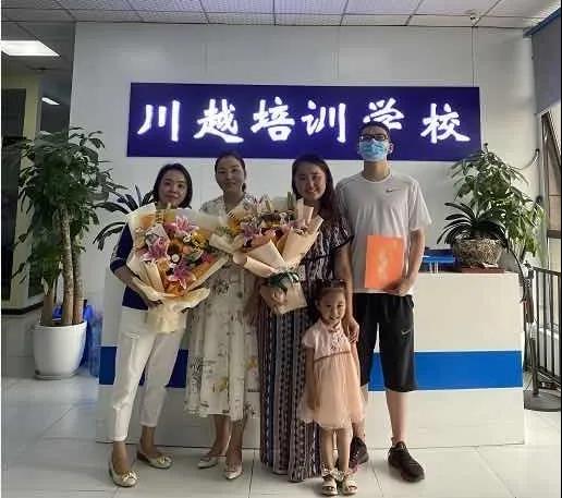 榮譽故事丨數(shù)學149分的學霸是這樣煉成的！