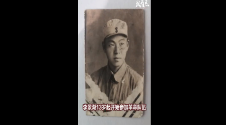 致敬！抗美援朝老軍人去世，骨灰中發(fā)現(xiàn)兩枚彈頭
