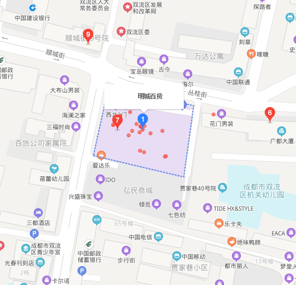 小鬼當(dāng)家 | 雙流城區(qū)最大“跳蚤市場(chǎng)”隆重開市，萌娃變身掌柜來練攤兒~
