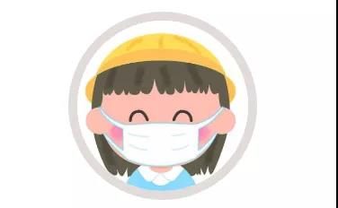 @廣大師生 成都新增確診病例！防疫指南請收下