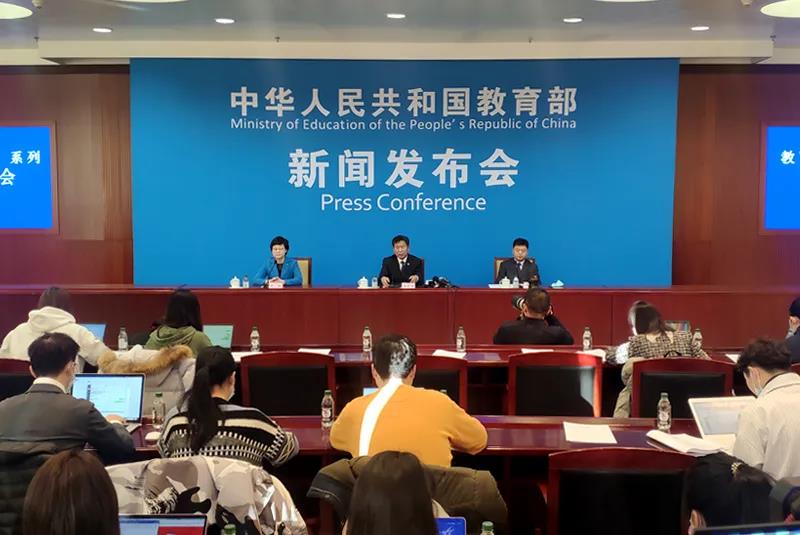 教育部：體育中考實(shí)現(xiàn)全覆蓋，明年起絕大多數(shù)省份分值會(huì)增加