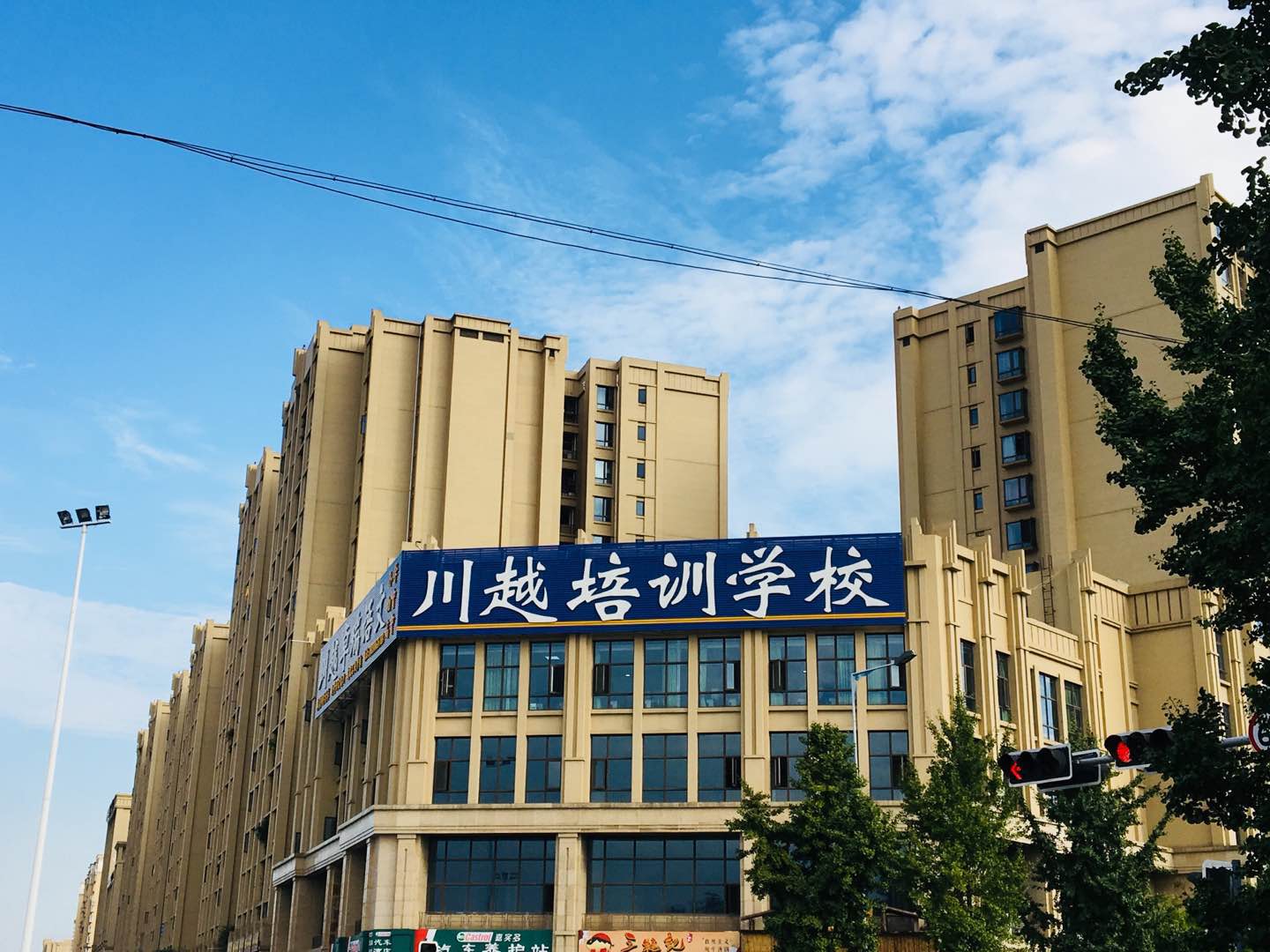 事關(guān)高考，這群高三老師春節(jié)照常上班！