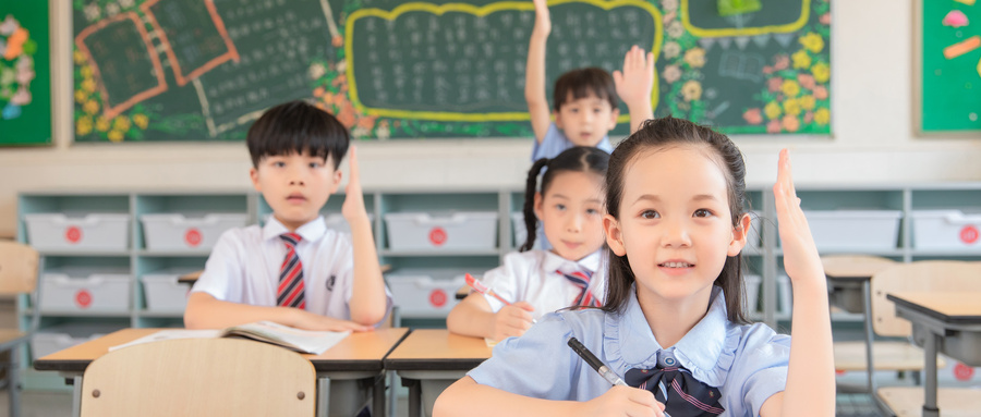 同一個(gè)班上，真正拉開孩子差距的，是這5個(gè)關(guān)鍵詞