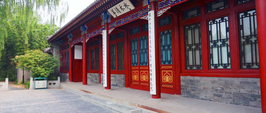 雙一流大學(xué)是什么意思？雙一流大學(xué)有哪些？