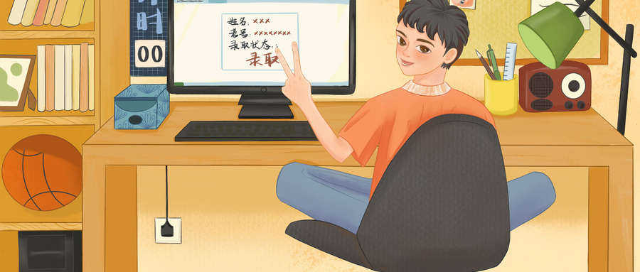 特別提醒：部分院校在川招生計(jì)劃有更正或調(diào)整！請(qǐng)考生及時(shí)關(guān)注
