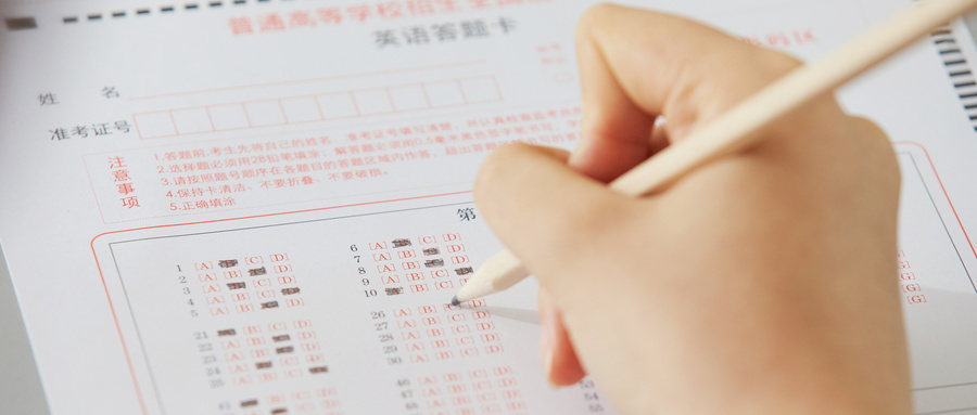 數(shù)字成語、三字成語…各類成語大全，提高閱讀寫作能力！