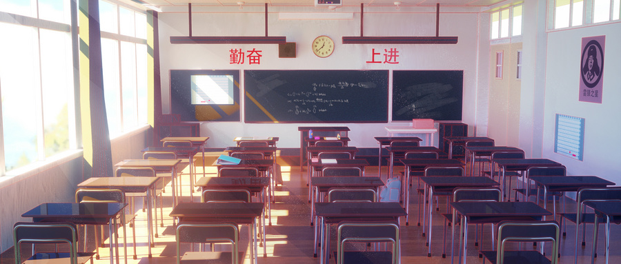 官宣！四川這些市州中小學(xué)放暑假時間、中考時間確定！