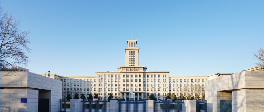 今年部分名校適度擴(kuò)招！南開(kāi)/廈大等11所雙一流高校2020招生政策曝光！