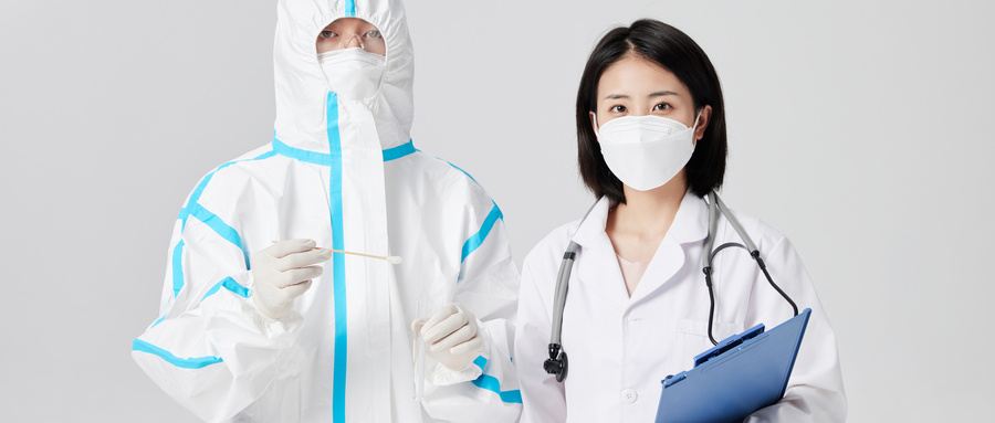 一線醫(yī)務(wù)人員請查收！這些保障措施你們當(dāng)之無愧