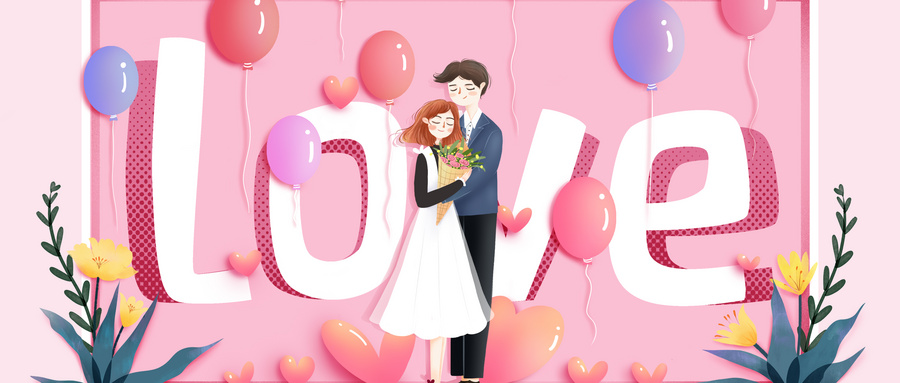 拯救單身狗！川越工會在行動——2021川越單身職工聯(lián)誼活動漫記