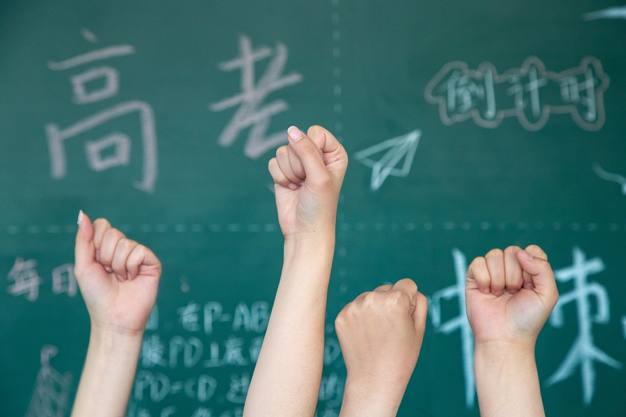 聚焦！成都一診即將來(lái)臨，考生應(yīng)該怎么做