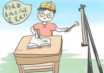 文化課不好就去學(xué)藝術(shù)？不好意思！藝考重大改革：教育部要求提高藝考文化課錄取線