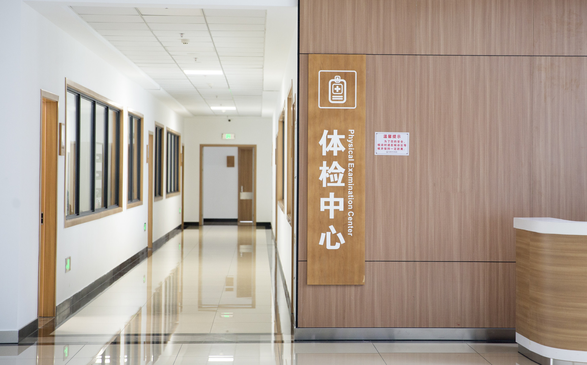 多省高考體檢開始！常見問題答疑