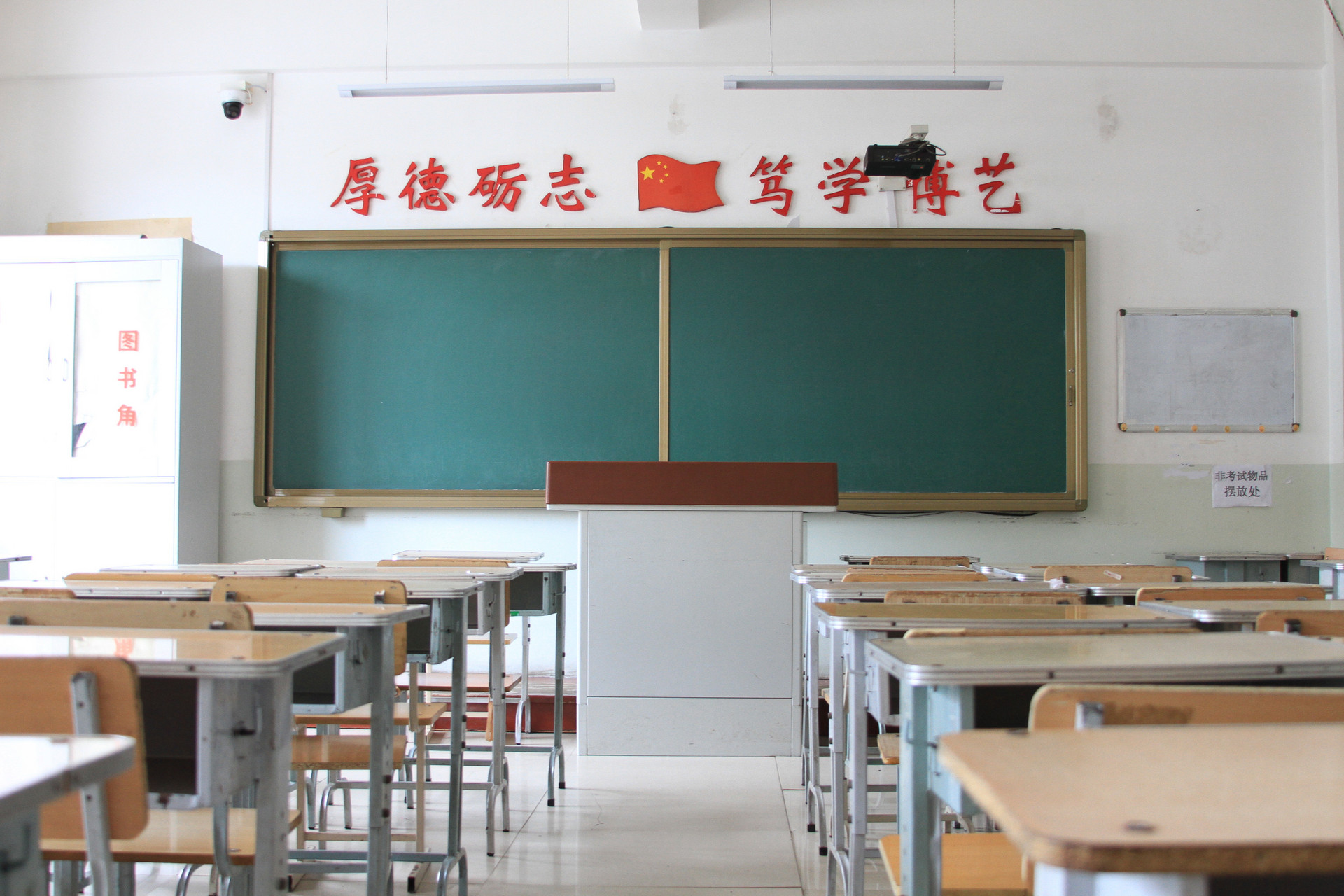 成都新增8所公辦高中！看看你家附近有沒有？