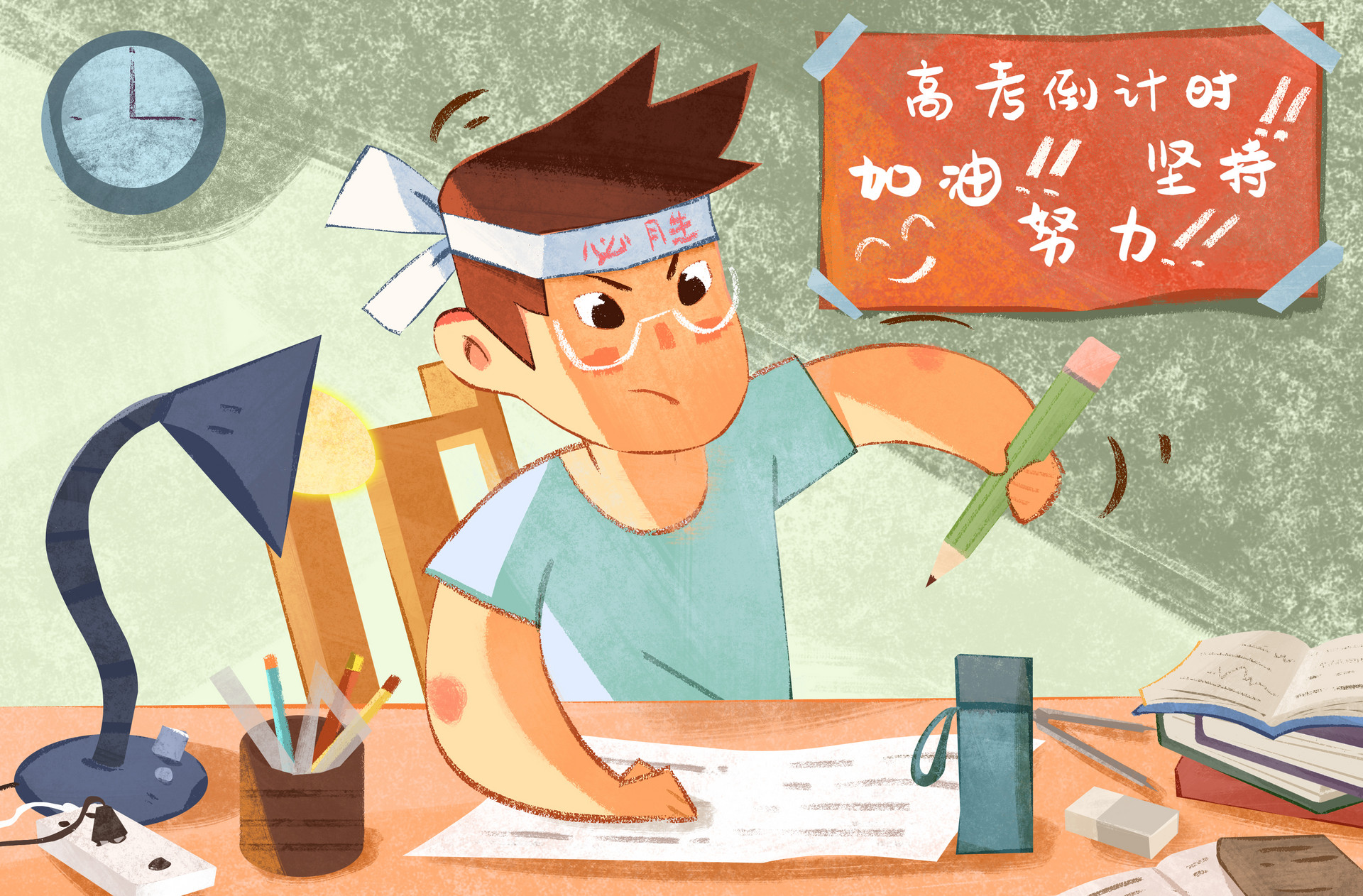 馬上要高考了，“情緒化”很嚴重！撐不下去的時候進來看看