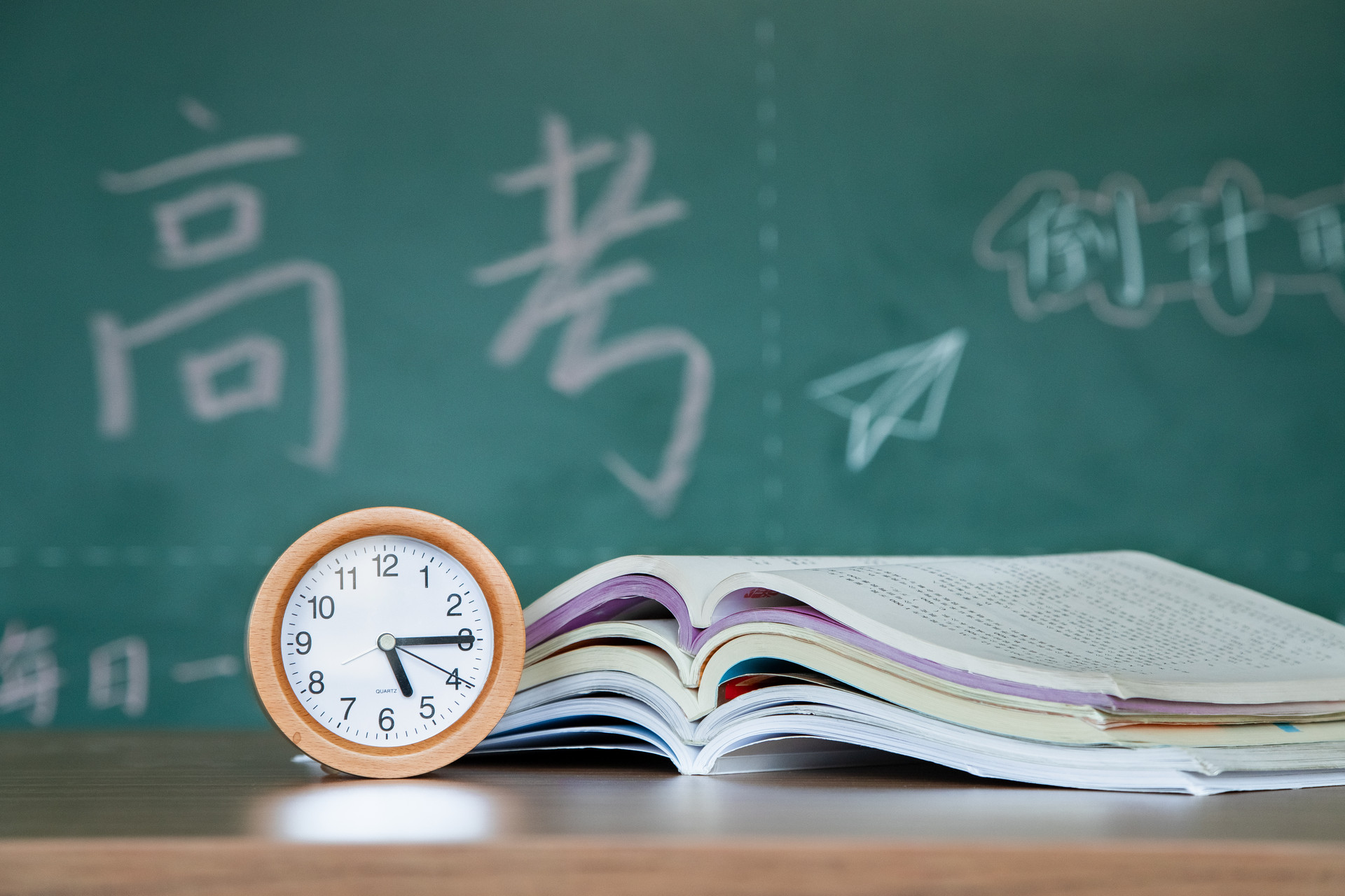 川越復(fù)讀班，優(yōu)勢不止“一點(diǎn)點(diǎn)”