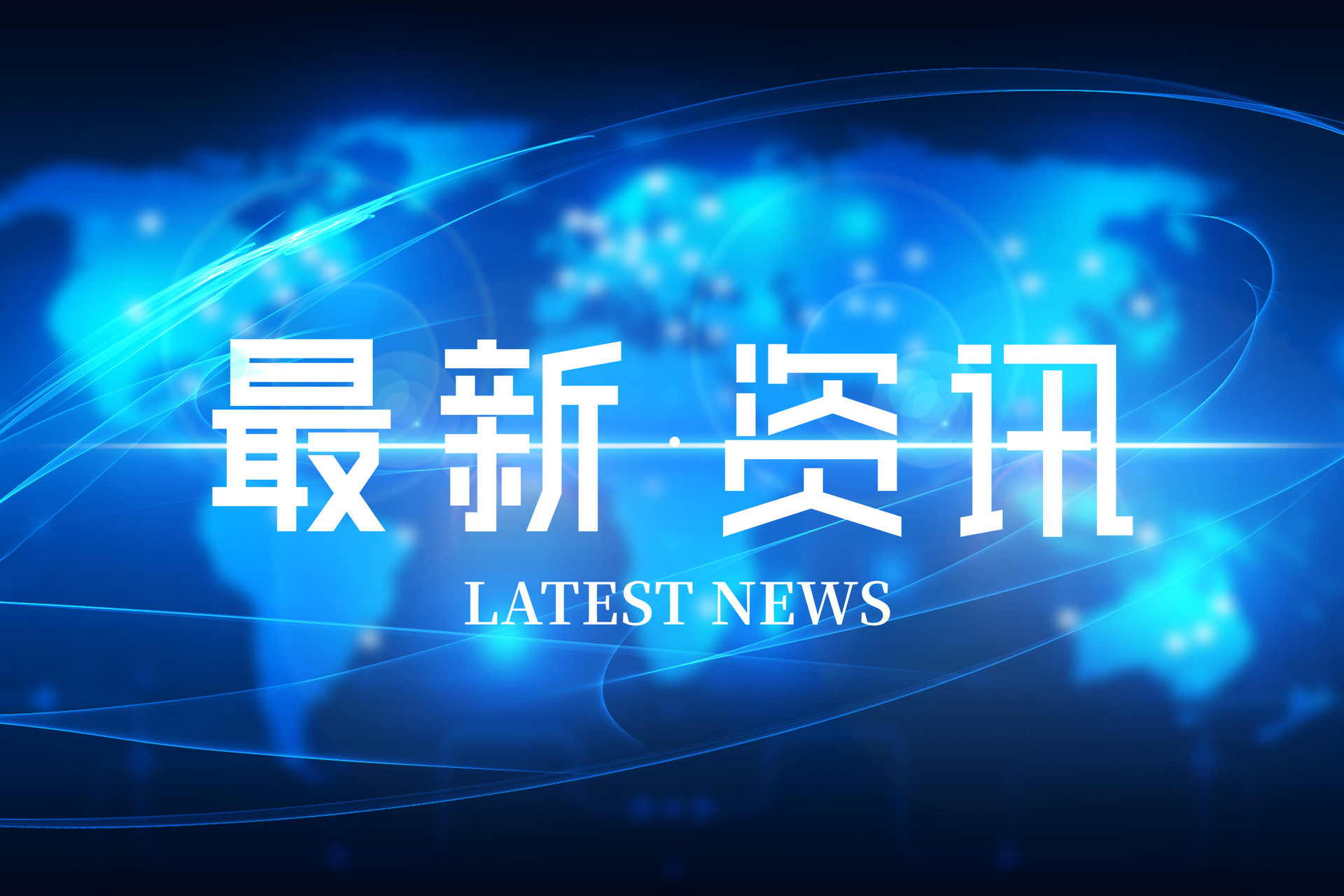 關(guān)于四川省2023年普通高校招生編導(dǎo)專業(yè)（筆試）、書法學(xué)專業(yè)、美術(shù)與設(shè)計(jì)類專業(yè)統(tǒng)考復(fù)考的公告