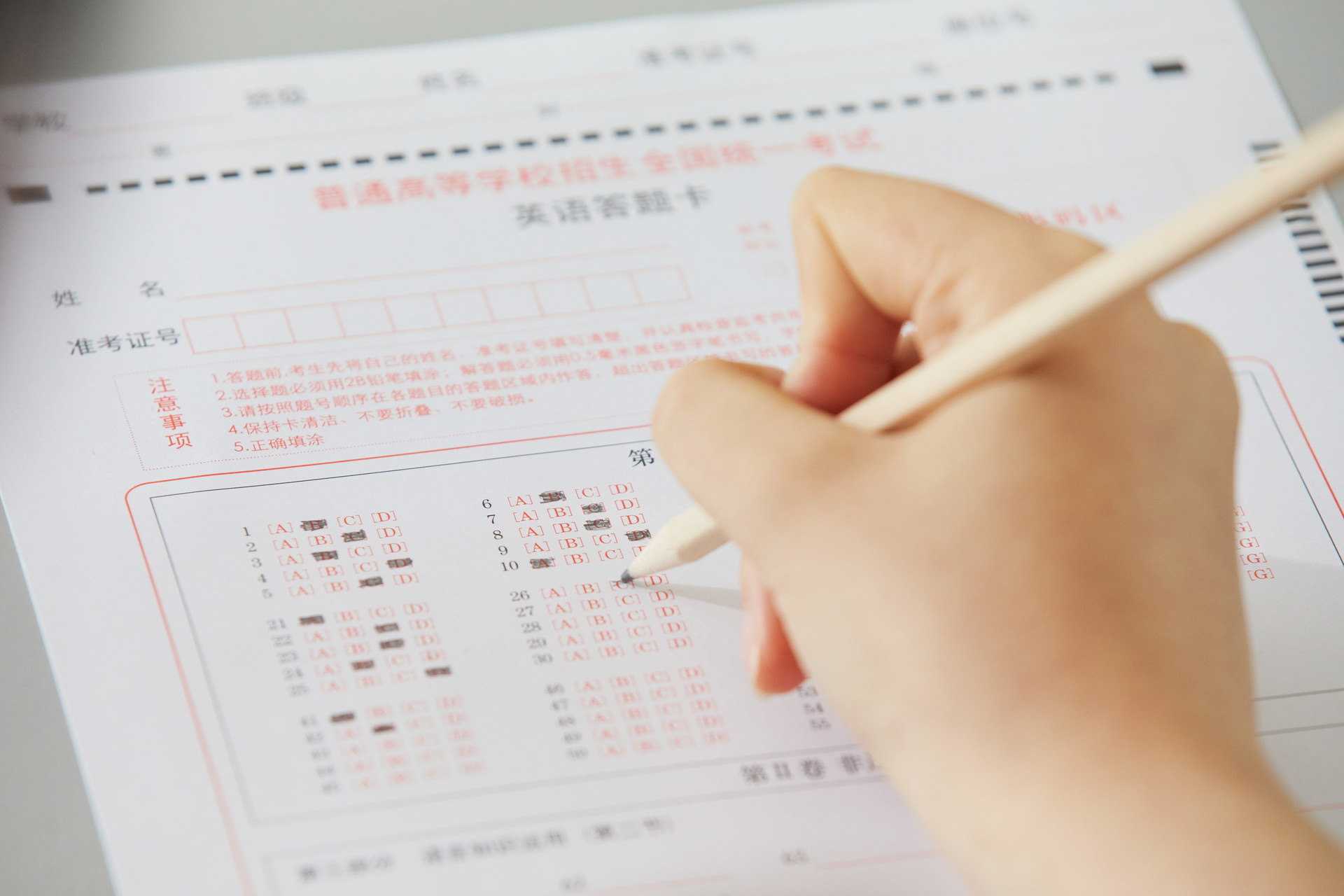 新高考下：高考復(fù)讀如何規(guī)劃？新高考可以復(fù)讀嗎？