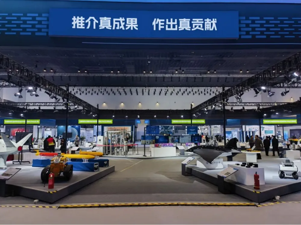 2024中國高?？萍汲晒灰讜_幕